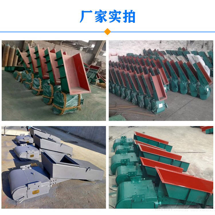 廠(chǎng)家展示