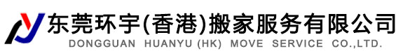 新鄉市大漢振動機械有限公司